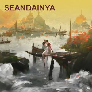 Seandainya