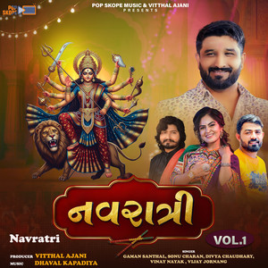 Navratri, Vol. 1