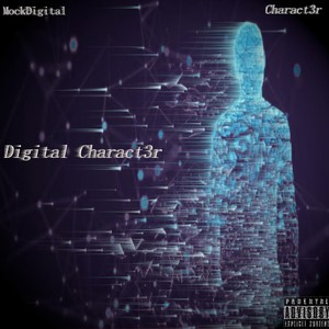 Popped Like a Benzo (feat. MockDigital) (Explicit)