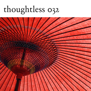 Iron Fan (Edgar De Ramon Remix)