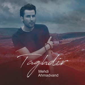 Taghdir (Remix)