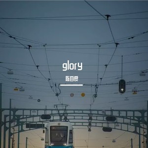 glory