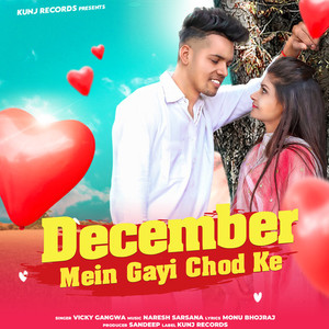 December Mein Gayi Chod Ke