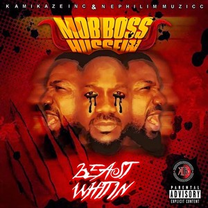 Man Down(feat. Trevor Ford & Deezol) (Explicit)