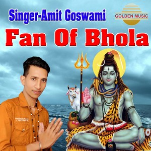 Fan of Bhola