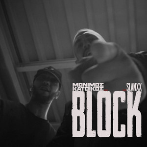 Block (Explicit)
