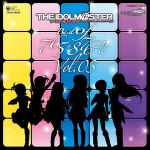 THE IDOLM@STER BEST OF 765+876=!! VOL.03