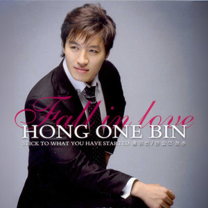 맨발의 청춘 (光脚的青春)