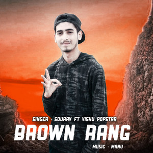 Brown Rang