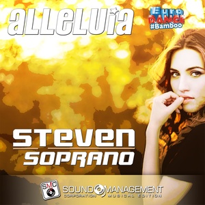 Alleluia (Extended Version)