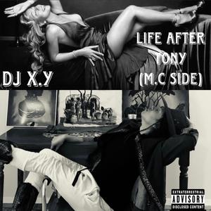 I Won't Allow It / M.C Side (Electric House Mix)