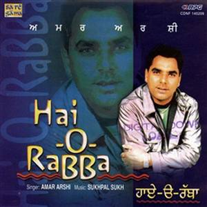 Hai-O-Rabba