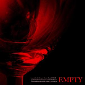 Empty (Explicit)
