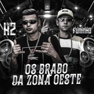 Duro e sem dinheiro (feat. Mc Rd)