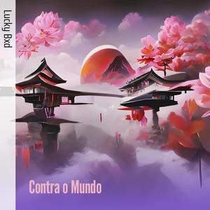 Contra o Mundo