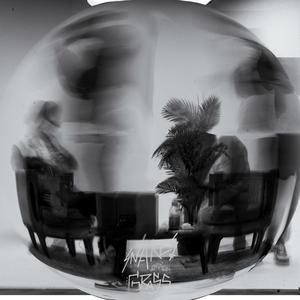 OUT BAD (Explicit)