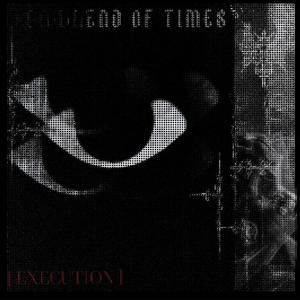 EXECUTION (Explicit)