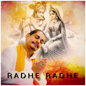 Radhe Radhe