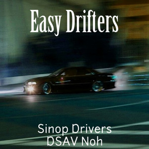 Easy Drifters