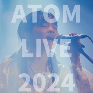 可逝 (live)