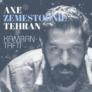 Axe Zemestoonie Tehran