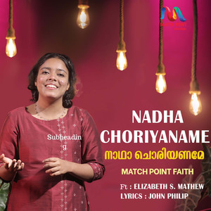 Nadha Choriyaname