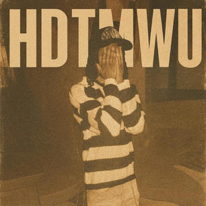 HDTMWU (Explicit)