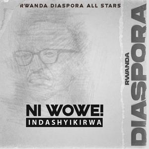 Ni wowe (feat. Diaspora all stars)