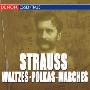 Wiener Blut, Op. 354 - Walzer (圆舞曲《维也纳气质》，Op. 354)