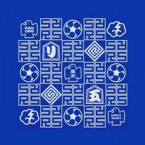 -Introduction-CHIKEN- (feat. Breakestra) (Introduction)