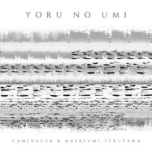 Yoru no Umi