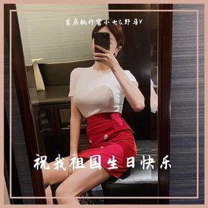 我会在那腥臭腐朽日子里熠熠生辉