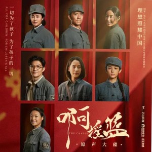 爷爷为我打月饼