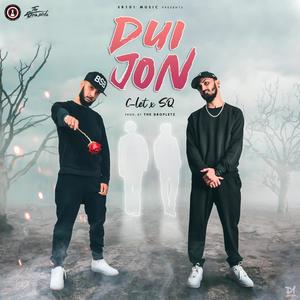 Dui Jon (feat. C-let & SQ)