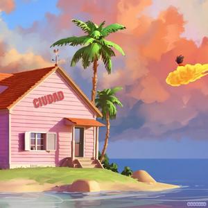 Piège(feat. A.v) (Explicit)