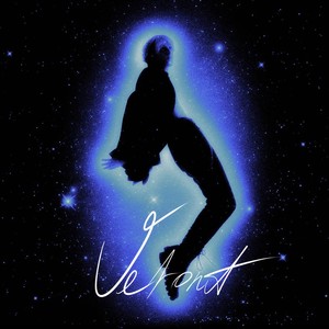 АНАРХИСТ (2021 Remastered)