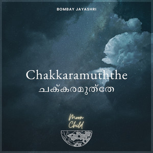 Chakkaramuththe (From 