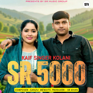Kaif Singer Kolani SR 5000