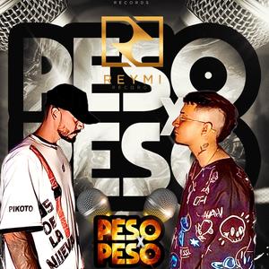 BATALLA 2 (EL FONEMA VS TEACHE) (EL Fonema & Teache Remix|Explicit)