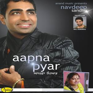 Aapna Pyar