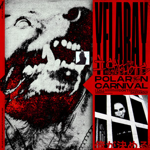 I Call The Fxxking Shots