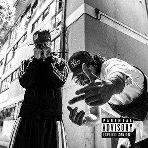 TE LA PERDONO (Explicit)