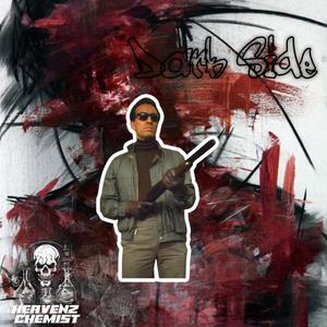 The Madness (Explicit)