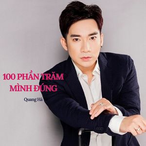 100 Phần Trăm Mình Đúng