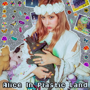 Alice Vicious - 寶伊 Next Door