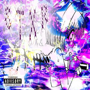 stxr (Explicit)