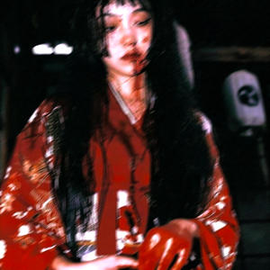 Disgusting (feat. ROBTHEDEITY) (Explicit)