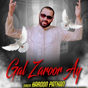 Gal Zaroor Ay