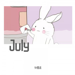 July