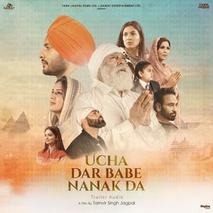 Ucha Dar Babe Nanak Da 2024 (Promo Music)